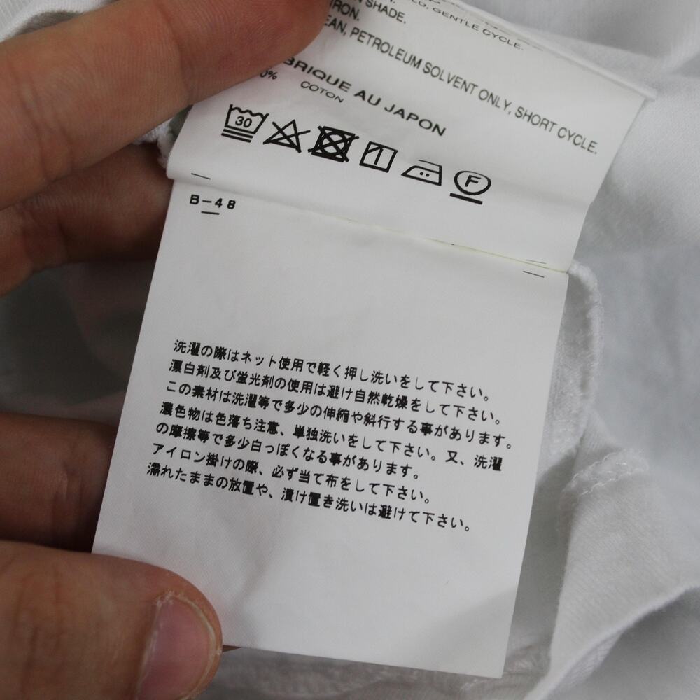 Sold - Picture 3 of 4